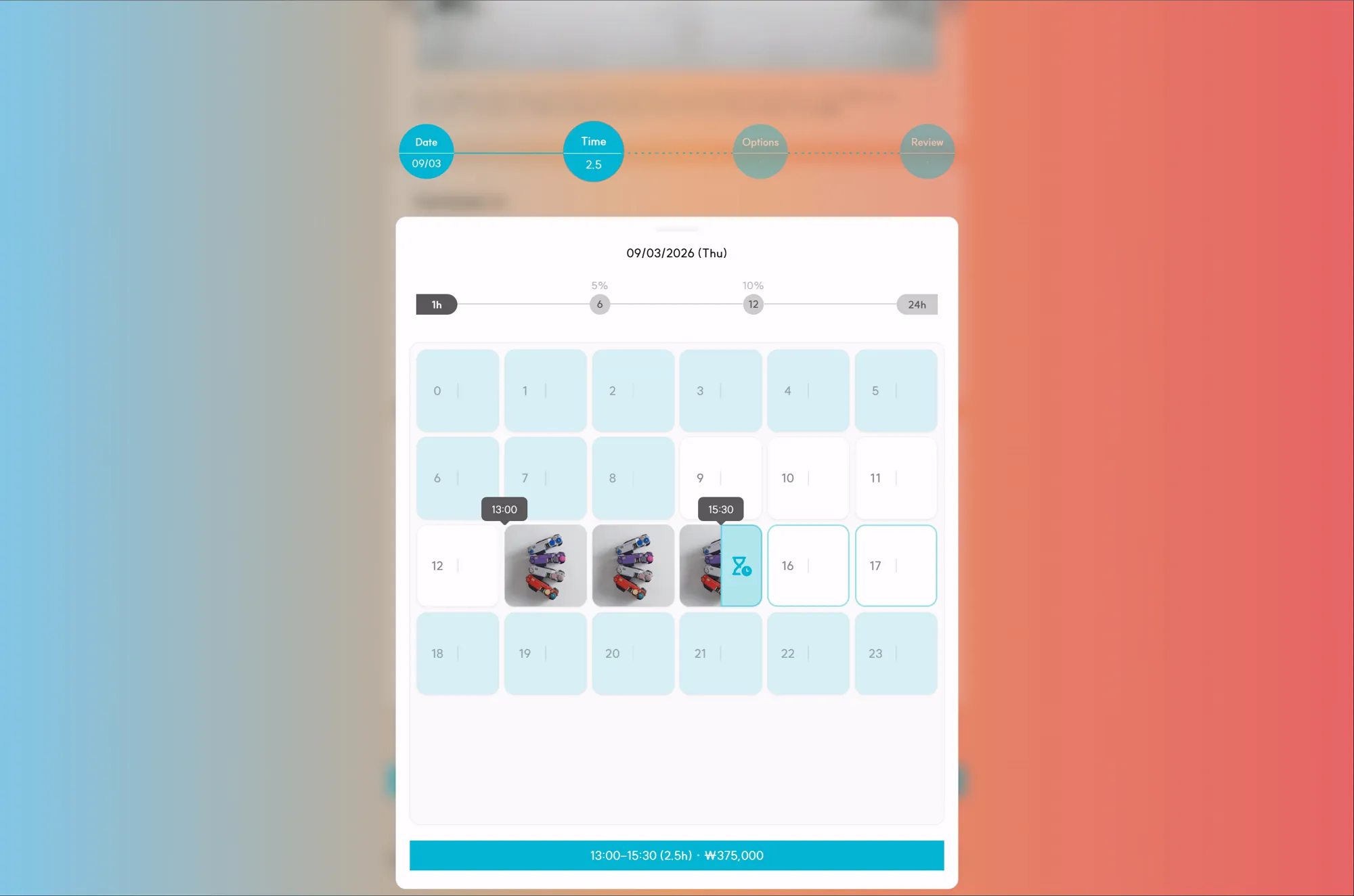 Web screen preview 4