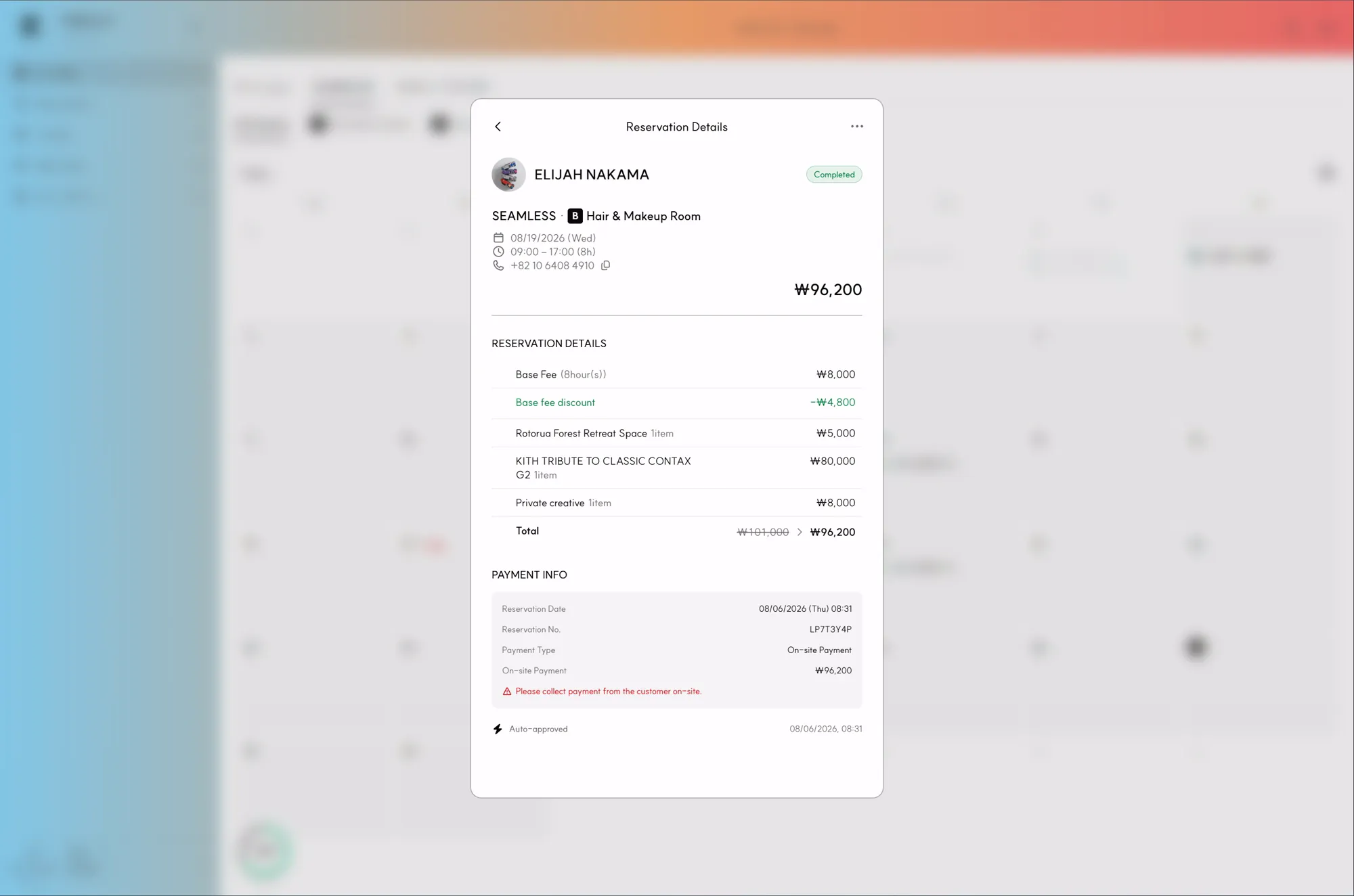 Web screen preview 5