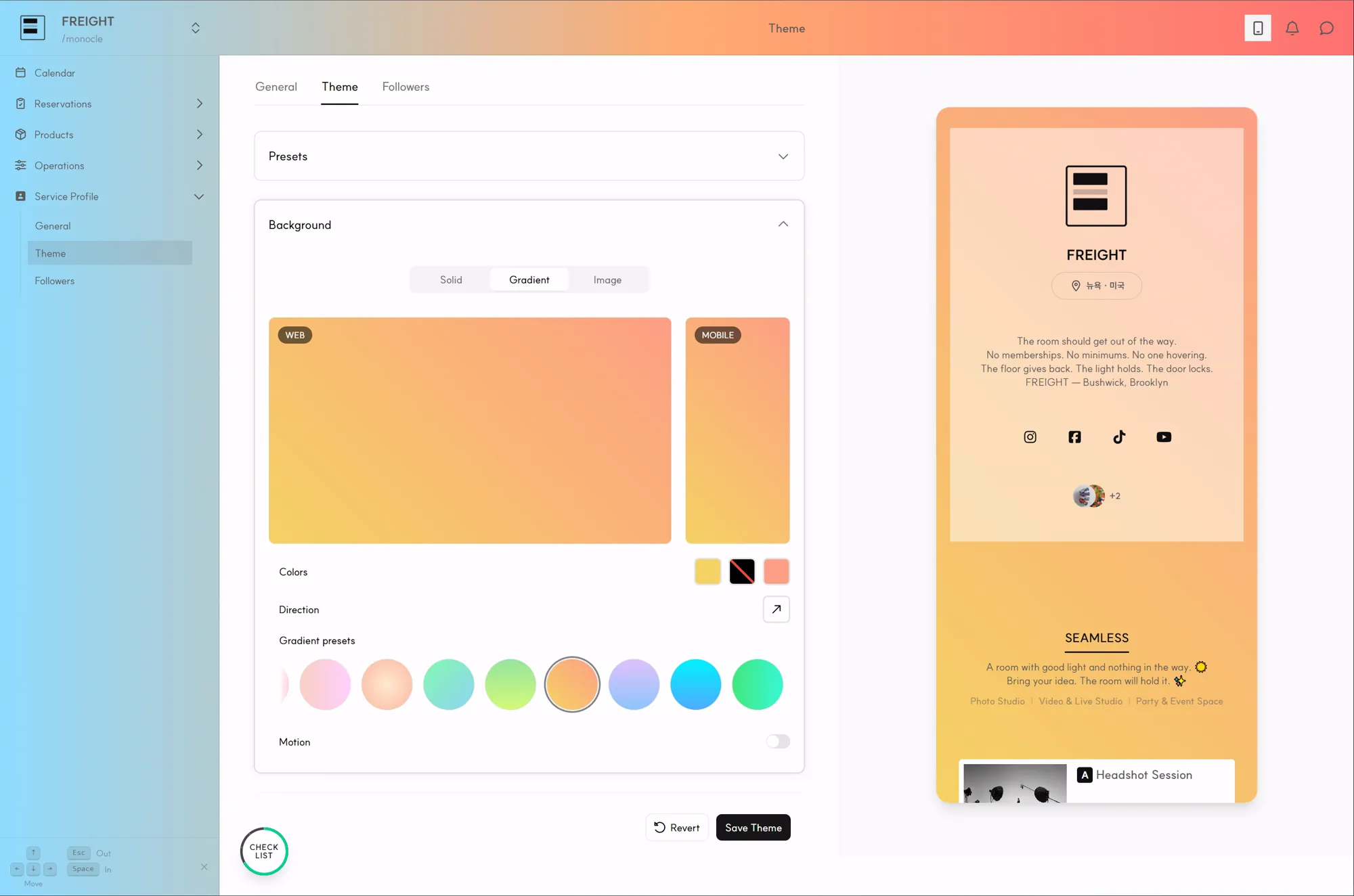 Web screen preview 8