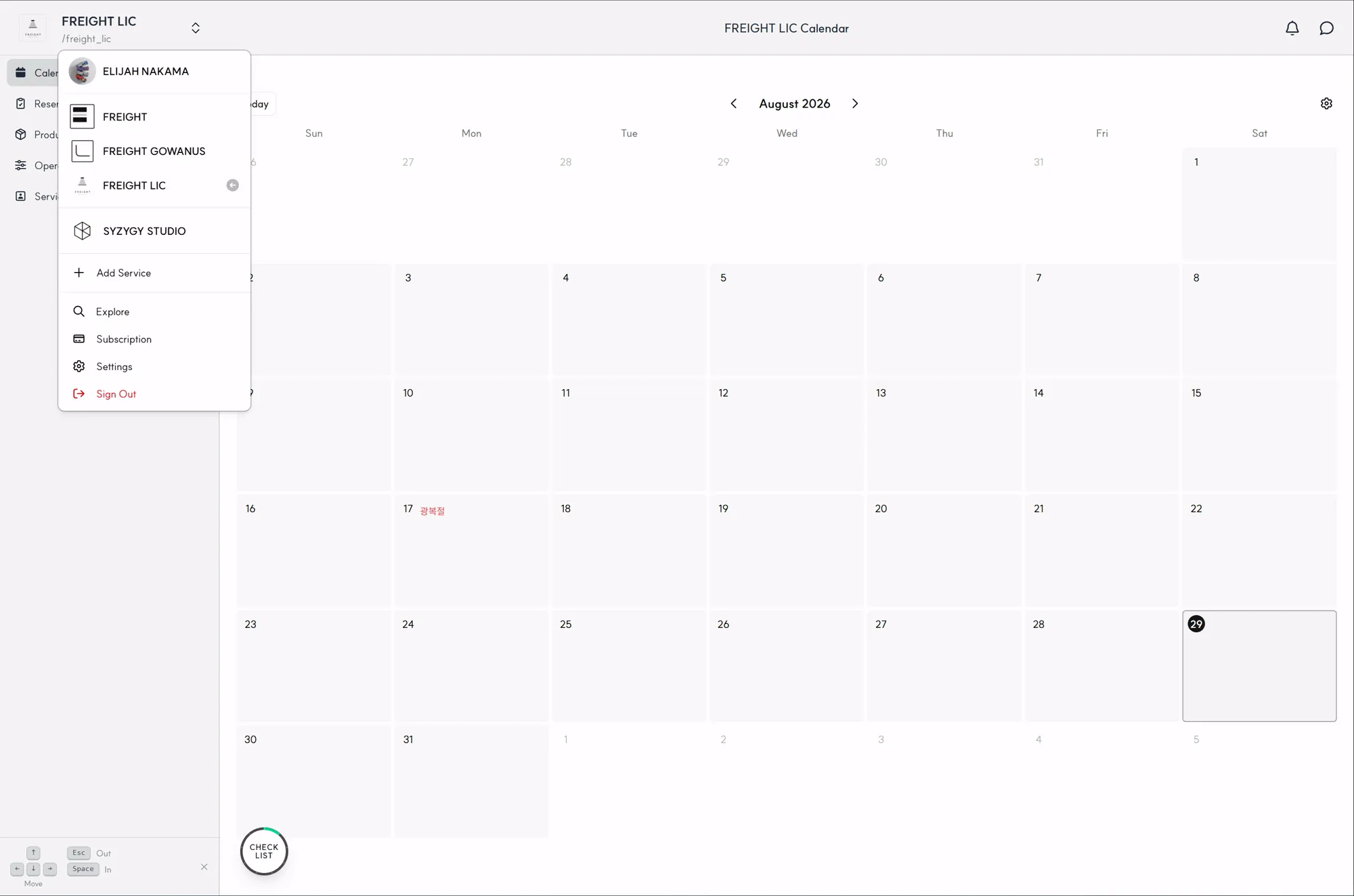 Web screen preview 11
